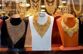 best South Indian jewelry design in Pune
